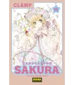 Cardcaptor Sakura: Clear Card Arc Nº 16 (de 16)