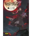 Grandmaster of Demonic Cultivation Nº 09