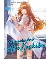 Persiguiendo a Aoi Koshiba Nº 3 (de 4)