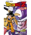 Dragon Ball Z Anime Comics Saga del comando Ginew Nº 6 (de 6)