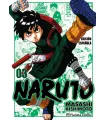 Naruto Jump Remix Nº 03 (de 24)