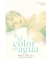 El color del agua