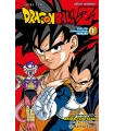 Dragon Ball Z Anime Series Freezer Nº 1 (de 4)