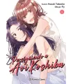 Persiguiendo a Aoi Koshiba Nº 4 (de 4)