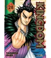 Kingdom Nº 28