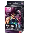 Dragon Ball Super Fusion World FS-05 Starter Deck: Bardock