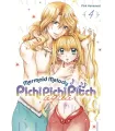 Mermaid Melody Pichi Pichi Pitch: Aqua Nº 04