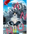 Kanon en el fin del mundo Nº 1 (de 5)