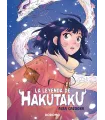 La leyenda de Hakutaku