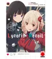 Lycoris Recoil: Ordinary Days (Novela)