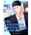 The Dangerous Convenience Store Nº 02