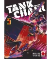 Tank Chair  Nº 05