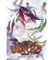 Twin Star Exorcists: Onmyouji Nº 22