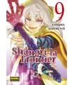 Shangri-la Frontier Nº 09