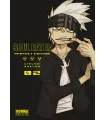 Soul Eater Perfect Edition Nº 02