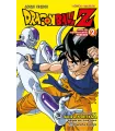 Dragon Ball Z Anime Series Freezer Nº 2 (de 4)