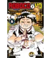 Roboco y yo Nº 06