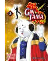 Gintama Nº 05 (de 26)