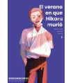 El verano en que Hikaru murió Nº 06