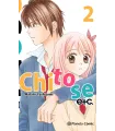 Chitose etc. Nº 02/07