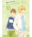 Marmalade Boy Nº 3 (de 6)