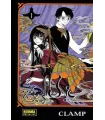 xxxHolic Nº 01 (de 19)