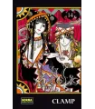 xxxHolic Nº 14 (de 19)