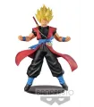 Figura Son Goku Xeno 18 cm (Dragon Ball Heroes 7th Anniversary)