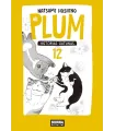 Plum, historias gatunas Nº 12