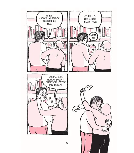No sé quién eres